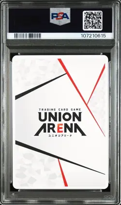Union Arena PSA 10 Gem Mint Tensatsu Action Point Card - Image 2