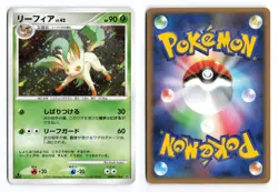 Leafeon DPBP#158 Dawn Dash 1st Edition 2007 Holo R Japanese Pokemon TCG MP - Image 1