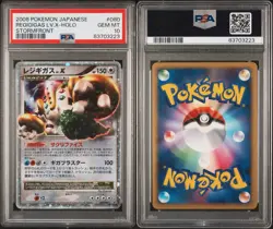 POKEMON 2008 POKEMON JAPANESE STORMFRONT #080 REGIGIGAS LV.X-HOLO PSA 10 POP 57 - Image 3
