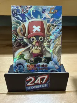 Tony Tony Chopper - ONE PIECE CP - #CP-052 - Image 1