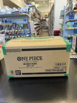 ONE PIECE 🇯🇵Carrying On His Will Booster Box Case OP-13 SEALED JAPANESE CASE - Image 1