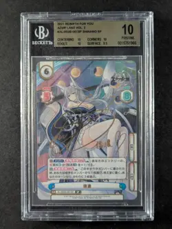2021 Rebirth For You SHINANO #002B-061SP Azur Lane Vol. 2 Foil & Signed BGS 10 - Image 1
