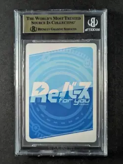 2021 Rebirth For You SHINANO #002B-061SP Azur Lane Vol. 2 Foil & Signed BGS 10 - Image 2