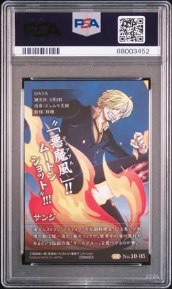 Sanji One Piece Bandai Wafer Card PSA 10 Gem Mint - Image 2