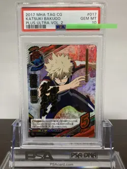 Bakugo Katsuki PSA 10 Weiss Schwarz My Hero Academia Card Game Aut - Image 1