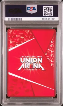 Pokemon Inda Karaon Star PSA 10 Gem Mint Collectible Card - Image 2