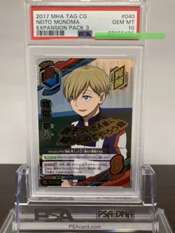 PSA10 My Hero Academia Mononama Ningto Card Game Tomy Ultra UR Gem Mint - Image 1