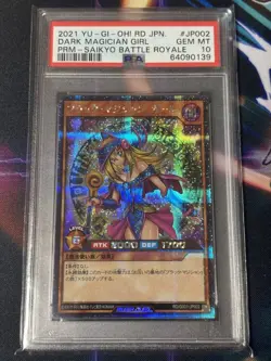 Yu-Gi-Oh! Black Magician Girl PSA 10 Gem Mint Card Rush Duel Appraisal - Image 1