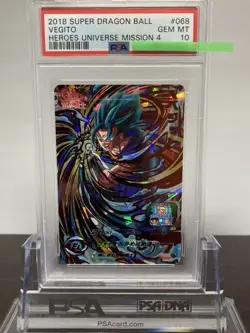 Vegito Super Dragon Ball Heroes Card PSA 10 Gem Mint Game Collectible - Image 1