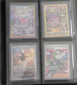 Huge Pokemon Binder Collection LOT!!! - Image 3