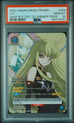 PSA10 Lelouch of the Rebellion Code Geass Card Battle Winner C.C. Shop - Image 1