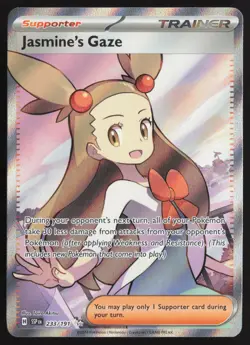 Jasmine's Gaze 233/191 Ultra Rare Surging Sparks Pokemon Near Mint - Image 1