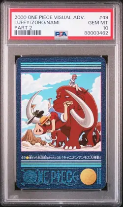 One Piece Straw Hat Voyage Photo 35 PSA 10 Gem Mint Character Card - Image 1