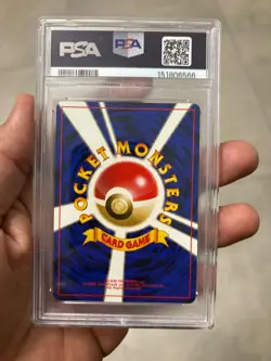 Pokemon Gengar Fossil Japanese Holo Rare #094 PSA 8 - Image 2