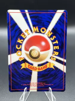 Pokemon TCG Giovanni's Persian #53 Japanese Challenge from Darkness Holo 2001 - Image 4