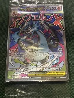 Mega Charizard X ex 023 & Oricorio ex Promo SEALED Phantasmal Flames UPC Pokemon - Image 2