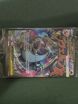 Mega Charizard X ex 023 & Oricorio ex Promo SEALED Phantasmal Flames UPC Pokemon - Image 3