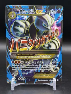 M Mewtwo EX Full Art Ultra Rare Mega 159/162 Breakthrough English Pokemon LP - Image 1