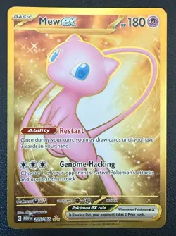 Pokemon TCG Mew ex #205/165 – Hyper Rare Gold 151 - Image 1