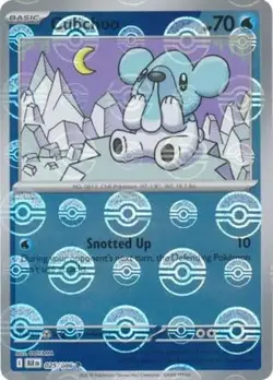 Cubchoo (Poke Ball Pattern, #025/086) - Holofoil SV - Black Bolt NM Pokemon - Image 1
