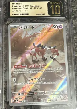 Pokemon Mr. Mime Art Rare 179/165 from Japanese 151 in a CGC Pristine 10 ! - Image 2