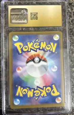 Pokemon Mr. Mime Art Rare 179/165 from Japanese 151 in a CGC Pristine 10 ! - Image 3
