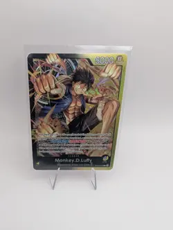 Monkey.D.Luffy (003) ST13-003 Ultra Deck: The Three Brothers Foil - Image 1