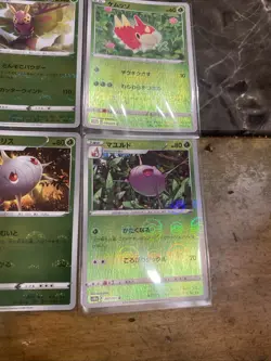 Pokemon TCG Holo Pokeball Pattern Japanese Set Of 4 Cards - Image 3