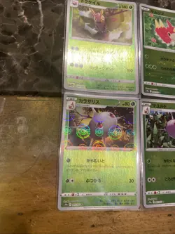 Pokemon TCG Holo Pokeball Pattern Japanese Set Of 4 Cards - Image 4