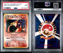 1997 Dark Charizard Halo PSA 9 Japanese Pokemon Card 🌀SWIRL🌀 - Image 3