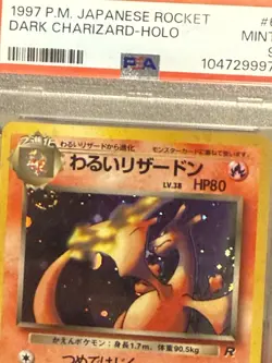 1997 Dark Charizard Halo PSA 9 Japanese Pokemon Card 🌀SWIRL🌀 - Image 4