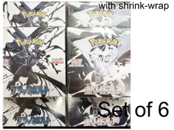 Pokemon Card Game Black Bolt 3 Sets White Flare 3 Sets Shrinkable Japanese - Image 1