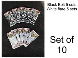 Pokemon Card Game 5 sets of Black Bolt, 5 sets of White Flare, Japanese - Image 1