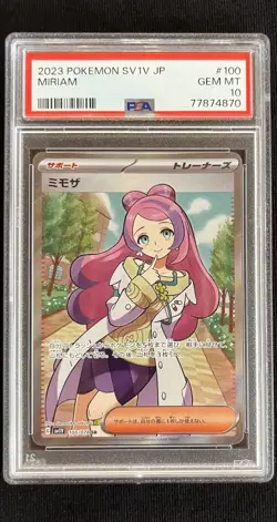 Psa 10 Miriam SR 100/078 SV1V Violet ex Pokemon Card Japanese - Image 1