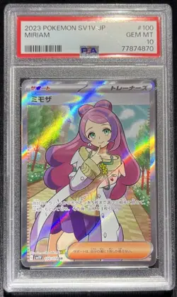 Psa 10 Miriam SR 100/078 SV1V Violet ex Pokemon Card Japanese - Image 2