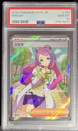 Psa 10 Miriam SR 100/078 SV1V Violet ex Pokemon Card Japanese - Image 5