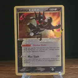 Greninja Star SWSH144 SWSH: Sword & Shield Promo Cards Holo - Image 1