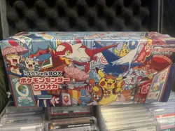 Pokemon Center Fukuoka Special Box with Promo Card Pikachu SEALED Japanese - Image 1