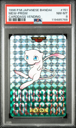 1996 POKEMON JAPANESE BANDAI #151 MEW-PRISM CARDDASS VENDING PSA 8 NM-MT - Image 1