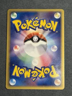 Gardevoir Holo Pokemon TCG ADV Expansion Pack 029/055 NM - Image 2