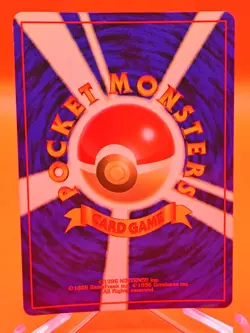 Erika’s Clefable Holo No.036 Leaders’ Stadium Japanese Near Mint Pokemon TCG - Image 2