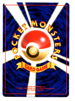 Hypno No. 097 Mystery of the Fossils - Vintage NM Holo (Japanese) Pokemon TCG - Image 2