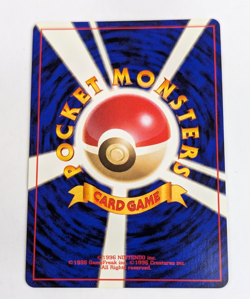 1997 Japanese Fossil HOLO Pokemon Aerodactyl No. 142 One Owner NM** - Image 4