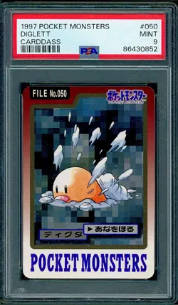 PSA 9 Diglett No 050 Japanese Carddass Pokemon - Image 1