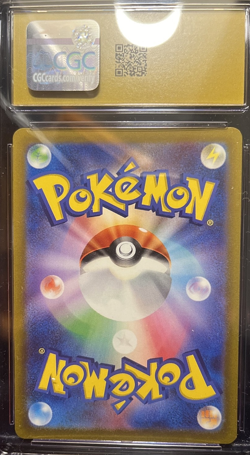 Galarian Moltres AR 190 s12a Vstar Universe Japanese Pokemon PRISTINE CGC 10 - Image 2