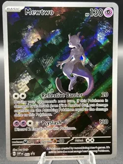 MEWTWO SVP 052 ~ Pokemon TCG: SCARLET & VIOLET BLACK STAR PROMO - Image 1