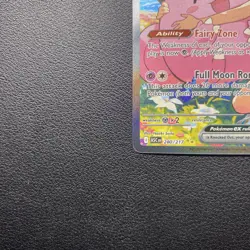 Pokemon Ascended Heroes Lillie's Clefairy SIR #280/217 Near Mint Pack Fresh 💎💎 - Image 5