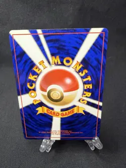 1999 Pokemon Gold and Silver New World #199 Slowking Holo Rare Japanese Edition - Image 3