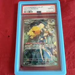 2025 POKEMON JPN SV9A-HEAT WAVE ARENA ART RARE #071 MISTY'S PSYDUCK PSA 10 - Image 1