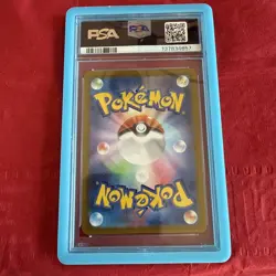 2025 POKEMON JPN SV9A-HEAT WAVE ARENA ART RARE #071 MISTY'S PSYDUCK PSA 10 - Image 2